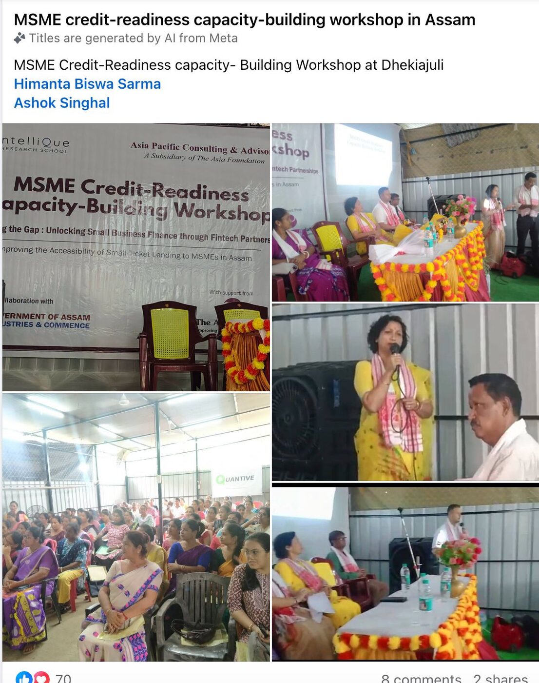 Press coverage: regional Assamese daily, 27 August 2026